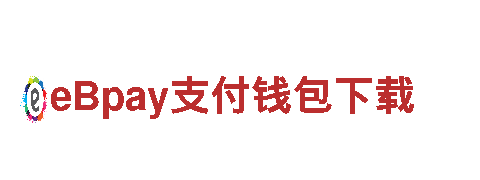 澳大利亚vs丹麦 11月30日 23:00-创新能源发电企业